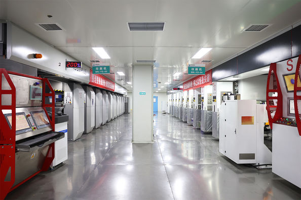 ZHEJIANG MINGKAI NEW MATERIAL CO., LTD.