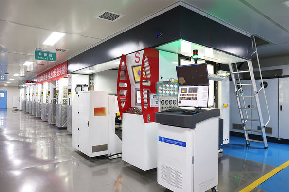 ZHEJIANG MINGKAI NEW MATERIAL CO., LTD.