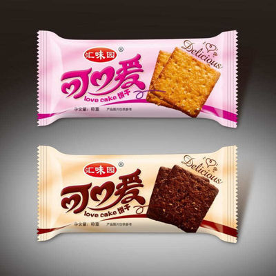 OPP 0.03mm Plastic Packaging Roll Stretch Wrap Film Printed OEM