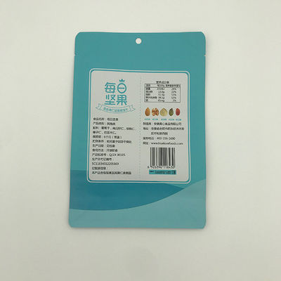 200 Microns 750g 1kg Flat Bottom Bags Box Pouch For Nuts Zip Lock