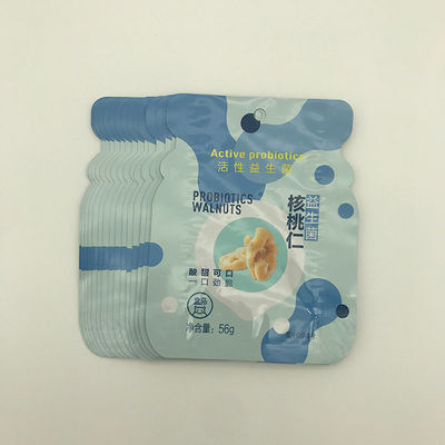 BOPP 250g 500g 1000g Plastic Ziplock Zip Seal Pouch Bags Food Packaging