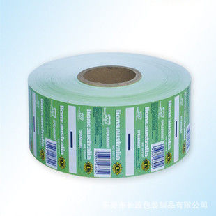 Cold Seal High Barrier Plastic Packaging Films For Pastry 30mm