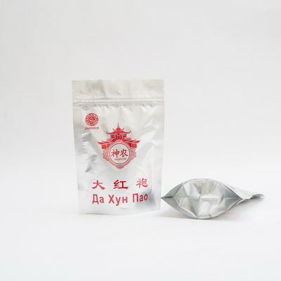 100g 100 Microns Aluminum Foil Pouch Nuts High Barrier Food Packaging