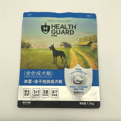 1.5kg AL7 Pet Food Packaging Bag Flat Bottom Plastic Custom Printed Food Pouches