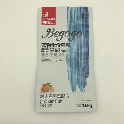 280 X 210MM 1.5kg Flat Bottom Side Gusset Bag PET12 Cat Food In Recyclable Packaging
