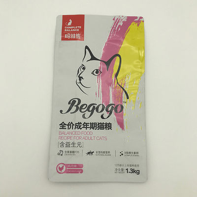 1.3kg Pet Food Packaging Bag With Zipper Cat Food Stand Up Flat Bottom Side Gusset