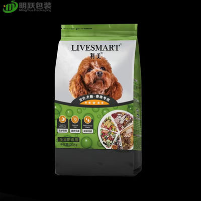 VMPET 130um 2.5kg Pet Food Packaging Bag Moisture Resistance Flat Bottom Zipper Pouch