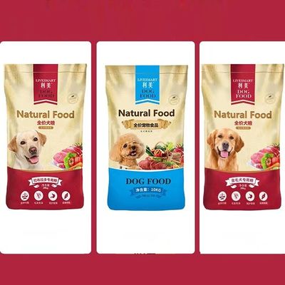 5KG High Barrier Pet Food Packaging Bag