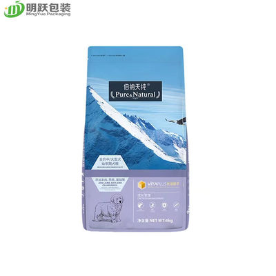 5KG High Barrier Pet Food Packaging Bag