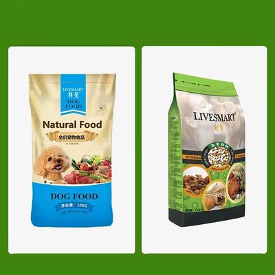 10kg Side Gusset Pet Food Packaging Bag