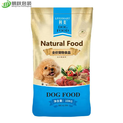 10kg Side Gusset Pet Food Packaging Bag