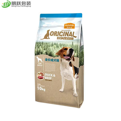 160 Microns 10kg Flat Bottom Side Gusset Bag Pet Dog Food Packaging Front Peel Zipper
