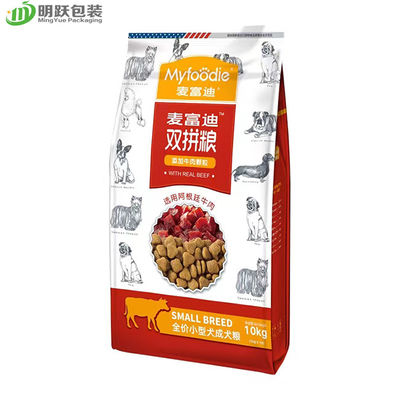 Shiny Glossy 10kg Pet Food Packaging Bag For Dog Food  Quad Seal Side Gusset Zip Lock